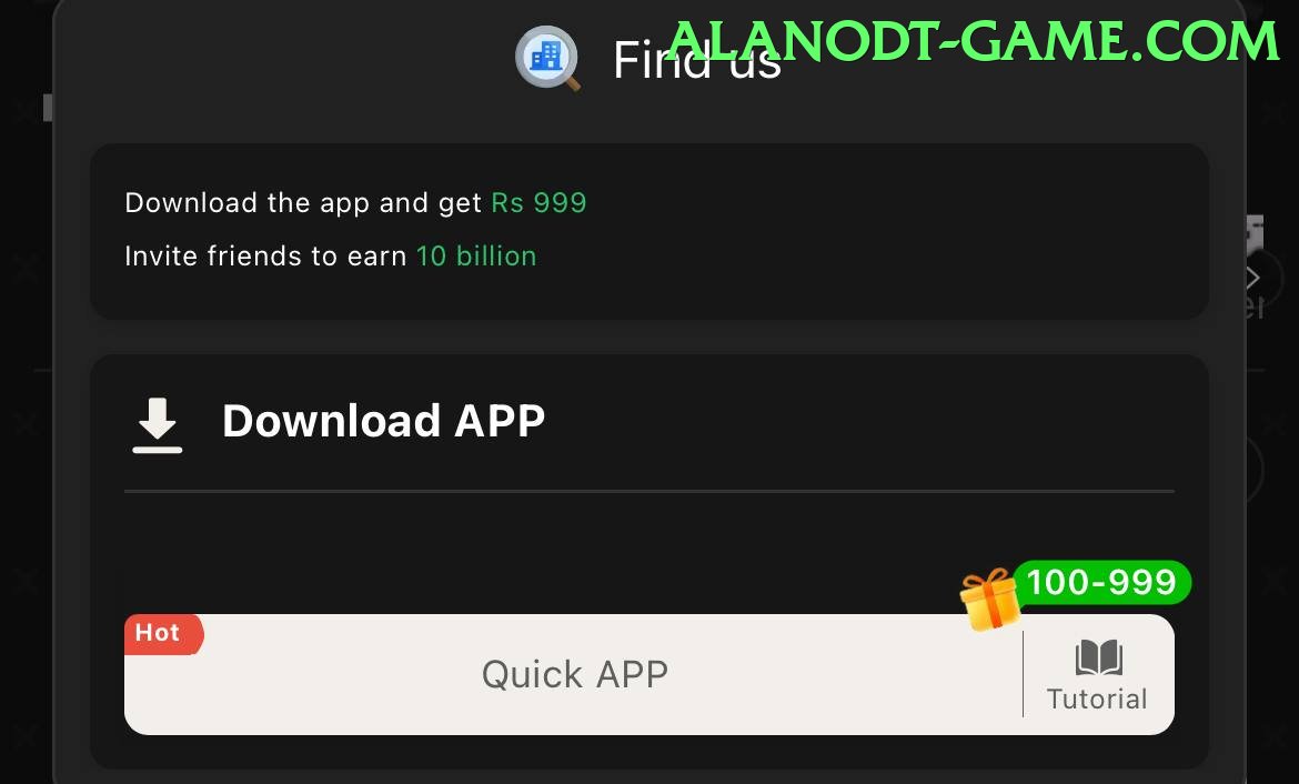 Alano DT Game Pakistan