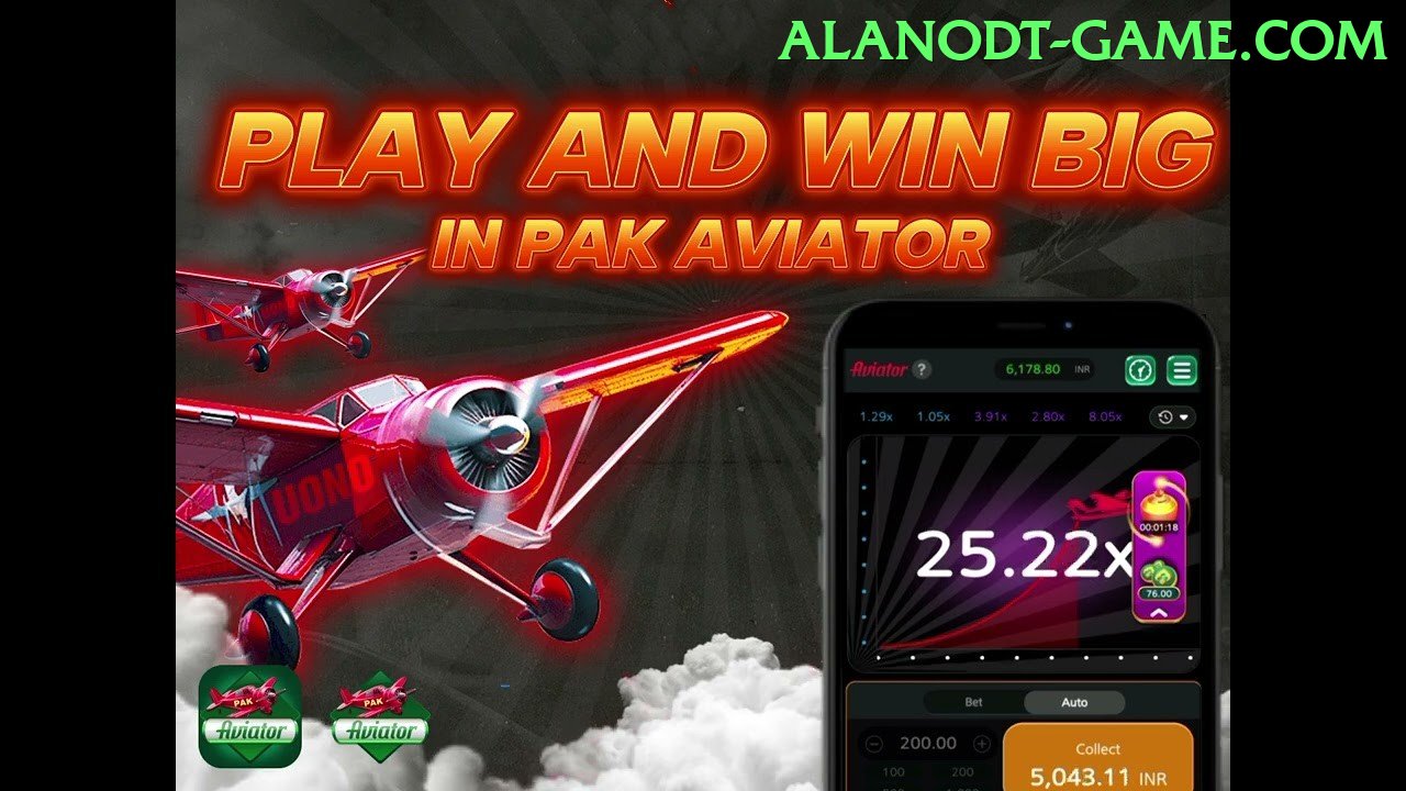 Alano DT Game Pakistan