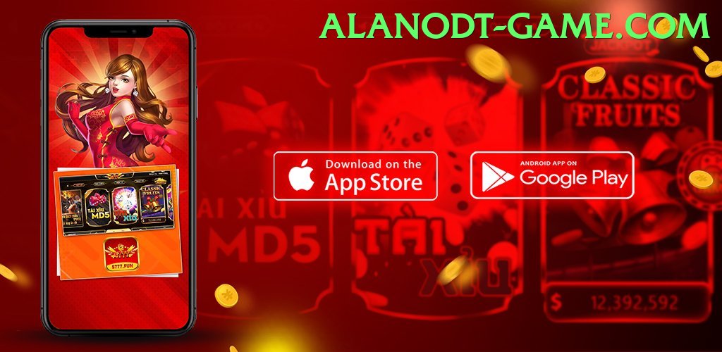 Alano DT Game Pakistan