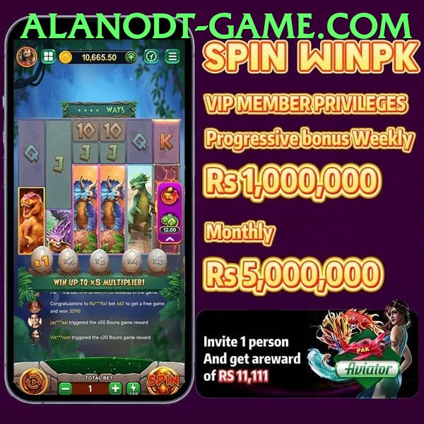 Alano DT Game Pakistan